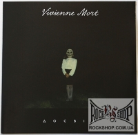 Vivienne Mort - ����� (Sealed) (LP)