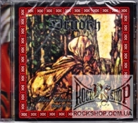 Drudkh - ϳ��� �������� � �������� / Songs Of Grief And Solitude (Sealed) (CD)