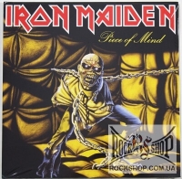 Iron Maiden - Piece Of Mind (Sealed) (LP)