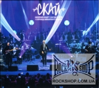 �.�.�.�. (����) - �������� ������� � ������ 20 ˳��� � �������� ������������ �������� (CD-DA)