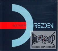 Drezden - ��������� (CD-DA)